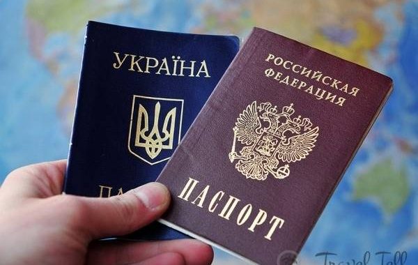 Опасно ли россиянам ехать на Украину
