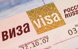 В 2021 году в России могут ввести электронные визы для иностранных туристов