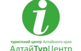 Чем заняться в Белокурихе на новогодних каникулах