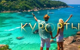 ТОП-10 курортов Таиланда